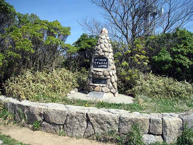 旧六甲山最高峰の標柱