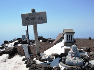 ��껳(2038��)