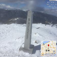 長野県美ヶ原近くの三峰山登頂。いい天気でした。by ゲストさん
1024x1024(227KB)