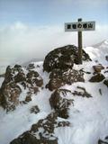 今年一番位寒い日に登って来た頂上はなんとマイナス20度だった。ここは頂上までスノーシューで歩けるので楽ちんでした。by kazuo
480x640(109KB)