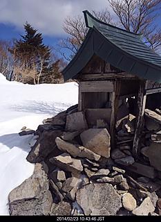 小ちゃい神社が山の上にありま〜す。by ゲストさん
640x446(111KB)