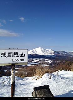 天気が良いので山のはしごしてしまいました。by  kazuo
466x640(122KB)