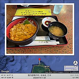 ウニ丼 美味しい😋積丹郡積丹町, 北海道, 日本by yamanba
1024x1024(312KB)