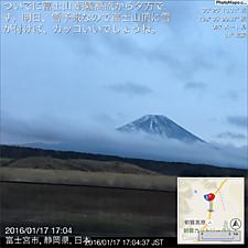ついでに富士山 朝霧高原から夕方です。明日、雪予報なので富士山頂に雪が付けば、カッコいいでしょうね。by ゲストさん
1024x1024(210KB)