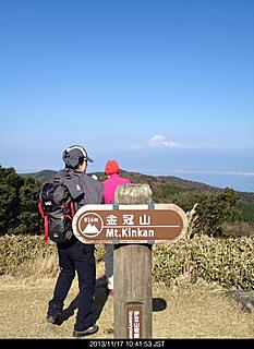 登山口から20分散歩コースでしたby  kazuo
466x640(130KB)