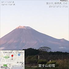 富士山初雪Google Mapsで表示Photo Mapoで作成しましたby ゲストさん
1024x1024(161KB)