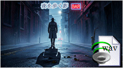 夜を歩く影(Neo Soul)