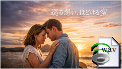 巡る想い、ほどける空( Acoustic Folk)