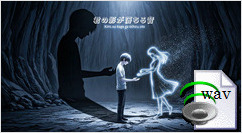 君の影が落ちる音(Dark Ambient Rock)