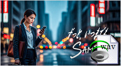 ずっと、いつまでもサンバ(Samba)