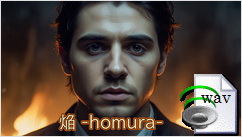 焔 -homura-(Metal)