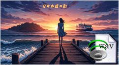 分かれ道の影(Lyrical R&B)