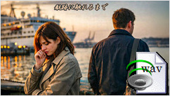 航跡に触れるまで(Southern Rock)