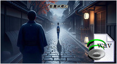 影露の夜に(Mystic Dark Ballad)