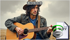 渡り鳥の唄(Bluegrass)