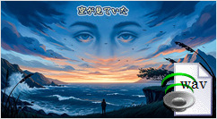 空が見ていた(Acoustic Soul) 空が見ていた(Acoustic Soul)