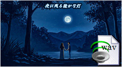 に残る微かな灯(Cinematic Ballad)