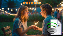 夜風と線香花火(Folk)