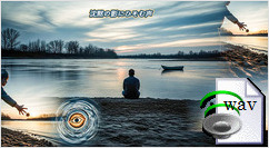 沈黙の影にひそむ声(Dark Country Ballad)