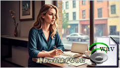 終わったはずなのに(Narrative Folk)